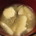 asianinaz's cooksnap of when they made 崩し豆腐のとろみ中華風スープ.