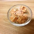 haru33's cooksnap of when they made クリームチーズのおかか和え♡.