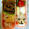 ☆夏☆ｍａ−ｍａ's cooksnap of when they made 簡単キャラ弁シリーズ☆ウサギちゃん.