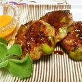 chinamon55's cooksnap of when they made そら豆の鶏つくね.