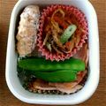 ぽかゆか's cooksnap of when they made ☆絹さやベｰコン☆.