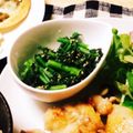 moca45's cooksnap of when they made 春菊嫌いの春菊のゴマ和え.