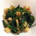 シサコ's cooksnap of when they made ☆簡単に☆ニラと油揚げでもう1品.