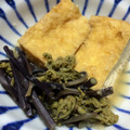 なななぁにつくろ♪'s cooksnap of when they made わらびと厚揚げの煮物.