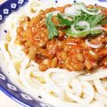 528sp's cooksnap of when they made キム納豆うどん.