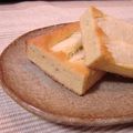 こじみや's cooksnap of when they made ☆簡単すぐに作れる♪りんごのケーキ☆.