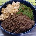 プリン12345's cooksnap of when they made 豚そぼろ.