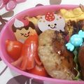 桔梗mama's cooksnap of when they made お弁当に!!タコちゃんウインナー♪.