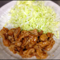hiirin's cooksnap of when they made 美味しいよ☆我が家の豚肉しょうが焼き.