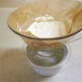 marriott's cooksnap of when they made 簡単ヨーグルト水切り.