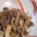 ｉｎｏｍａｒｉ's cooksnap of when they made ごはんのともだち。牛肉とごぼうの炒め煮.