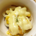 みろすけ95's cooksnap of when they made お弁当に超簡単！ちくわのマヨチーズ焼き.