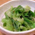 MEGuREEN's cooksnap of when they made キャベツの中華風おひたし.