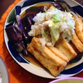 大井町子's cooksnap of when they made なすと厚揚げのおばんざい風サラダ★.
