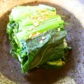 horseland's cooksnap of when they made ◆糖尿病のおかず◆小松菜のおひたし.