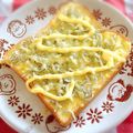 ＊みーのん＊'s cooksnap of when they made しらすチーズトースト.★.