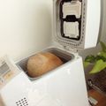 ゆっこ８'s cooksnap of when they made 低糖質パン おいしいパンになりました☆.