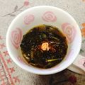 joy09's cooksnap of when they made お味噌汁に✿マヨ七味.