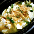 RikA96's cooksnap of when they made レンジで簡単♪豆腐とネギの柚胡椒煮.