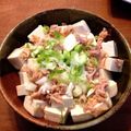 hinapyon's cooksnap of when they made ツナの冷奴☆ポン酢マヨネーズ.
