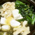akamongara's cooksnap of when they made ✿豆腐とほうれん草のあんかけ煮びたし✿.