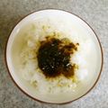 ❀あおい❀'s cooksnap of when they made 夜食グルメ★ごはんですよのオトナ雑炊.