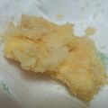 いっつん0614's cooksnap of when they made とろ～りカマンベールチーズ揚げ♥.