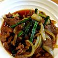catwave's cooksnap of when they made 行者にんにくのジンギスカン炒め.