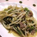 ＊＊ココア＊＊'s cooksnap of when they made もやしの肉味噌炒め♪ご飯にあう～♪.
