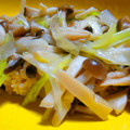 Ｍぱん's cooksnap of when they made どっさりきのこのねぎ塩丼.