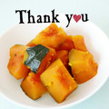 ＨＡＬ．Ｍ's cooksnap of when they made ✿ほくほく✿かぼちゃの煮物.