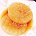 みゆぴち's cooksnap of when they made メインになる!?☆甘辛大根のステーキ.