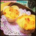 tsugumi518's cooksnap of when they made はちみつバナナマフィン。.