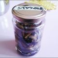 tazaki's cooksnap of when they made シイタケの佃煮.