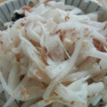 ゆきんこ_1112's cooksnap of when they made 簡単おつまみ、大根と梅ぼしのおかか和え.