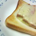キョク's cooksnap of when they made ★簡単♪ハムチーズトースト★.