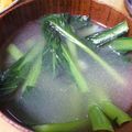ちっちきっちん's cooksnap of when they made 小松菜とベーコンのにんにくスープ.