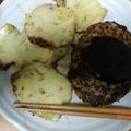 ああああああちゃん's cooksnap of when they made 基本のハンバーグ♡.