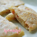 ♡TOCHAKO♡'s cooksnap of when they made 中華なネギ焼き.