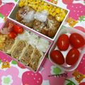 piccolo♡'s cooksnap of when they made オーブンで簡単！パリパリ春巻き.