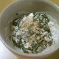 ヤチカル's cooksnap of when they made ワカメとツナのマヨ和え.