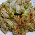 （ひまわりちゃん）'s cooksnap of when they made ◆めっちゃ簡単☆そら豆のかき揚げ～♪◆.