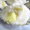 LioｎHeart's cooksnap of when they made やさしい☆鬼まんじゅう.
