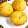orange42's cooksnap of when they made ✿ホットケーキミックスで✿ジャムマフィン.