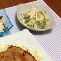 南極はんぞー's cooksnap of when they made 大根・水菜の和風マヨサラダ.
