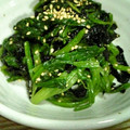 えりらっくま's cooksnap of when they made 春菊の旨みが生きる☆おひたし.