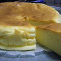 ぐうぬう's cooksnap of when they made ✿ヨーグルトdeスフレチーズケーキ✿.