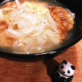 ooedosola's cooksnap of when they made 新玉ねぎと冷凍餃子のスープ.