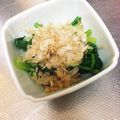 ASAMyyy's cooksnap of when they made ほうれん草の減塩おひたし.