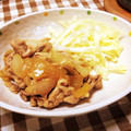 らみ＊'s cooksnap of when they made 豚のしょうが焼き.